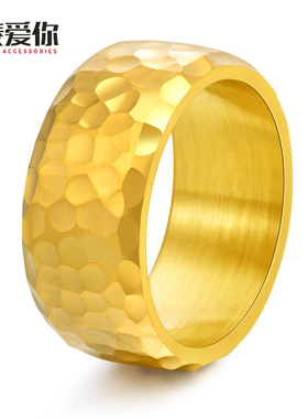 泰爱你宽面复古锤打蜂窝戒指