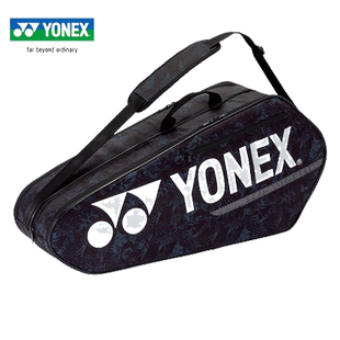 新款YONEX尤尼克斯羽毛球包单肩包yy男女大容量羽毛球拍包BA42126