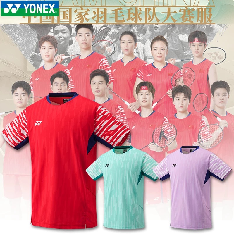 YONEX尤尼克斯羽毛球服yy10644YX