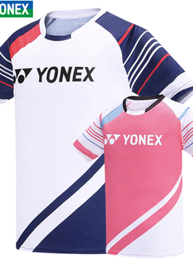 新款YONEX尤尼克斯羽毛球服男女短袖透气速干T恤比赛服 110133BCR