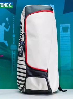 新款2024尤尼克斯YONEX羽毛球背包长款背包BA82422CR双肩包大容量