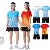 夏季 新款 排球网球乒乓球衣男款 速干女短袖 运动服定制 羽毛球服套装