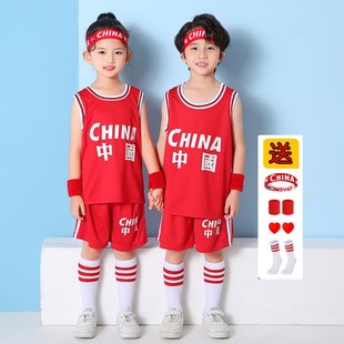 男童短袖 儿童篮球服套装 幼儿园女童表演服装 小学生运动训练篮球衣