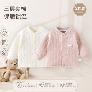 婴儿衣服秋冬季保暖款上衣儿童长袖夹棉外套男女宝宝打底贴身秋衣