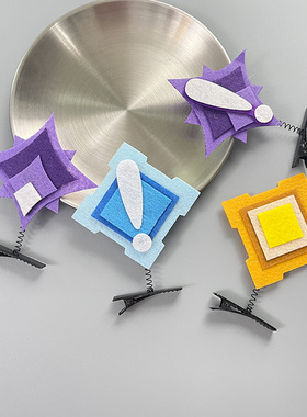 原神委托世界任务发夹顶夹弹簧夹紫色黄色蓝色感叹号个性创意动漫