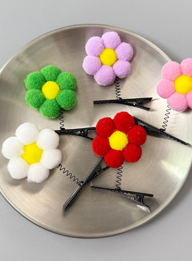 可爱糖果色粉色蓝色立体花朵太阳花弹簧夹顶夹儿童可爱发夹发饰品