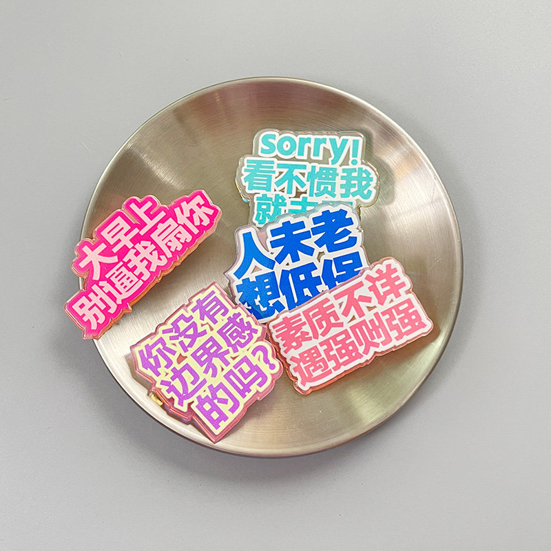 创意趣味搞怪文字夹子头饰图片