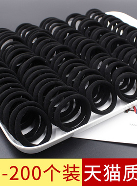 发圈发绳不伤发橡皮筋成人扎头绳女高弹力扎头发皮筋黑色皮套头绳