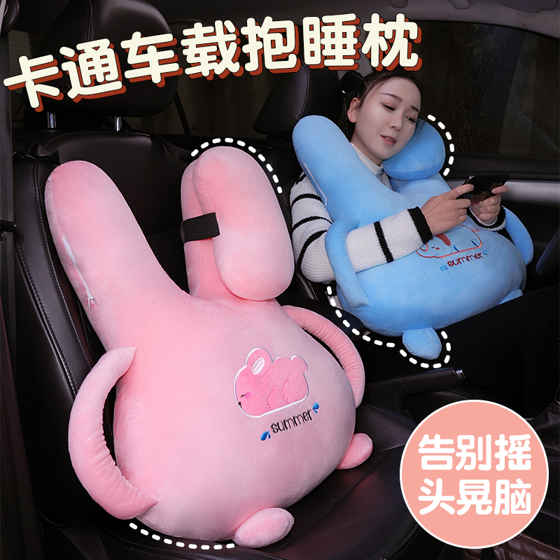 儿童车上睡觉神器车载枕头安全带