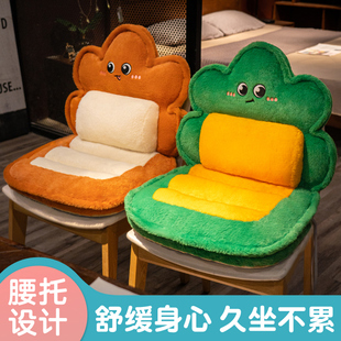 冬季坐垫办公室靠背一体护腰防滑加厚毛绒学生宿舍椅子垫靠垫屁垫