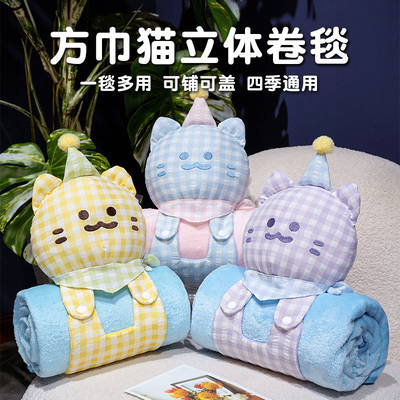 抱枕被子两用办公室午睡小枕头