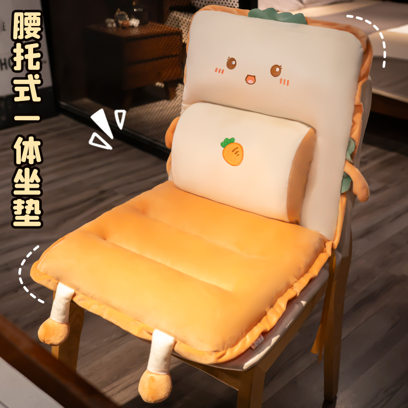 坐垫屁垫护腰靠垫靠背一体座椅垫