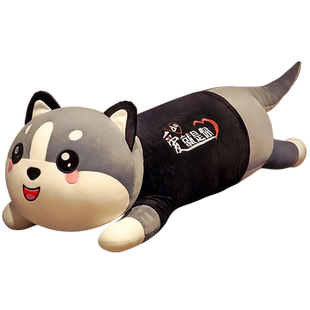 床上靠枕抱枕男生款睡觉夹腿专用女生床头靠垫长枕头可爱宿舍学生