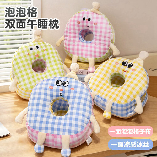 午睡枕趴睡枕小学生专用