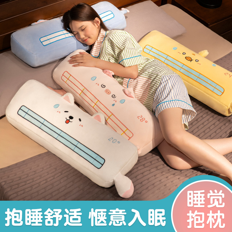 抱枕女生睡觉侧睡夹腿神器成人