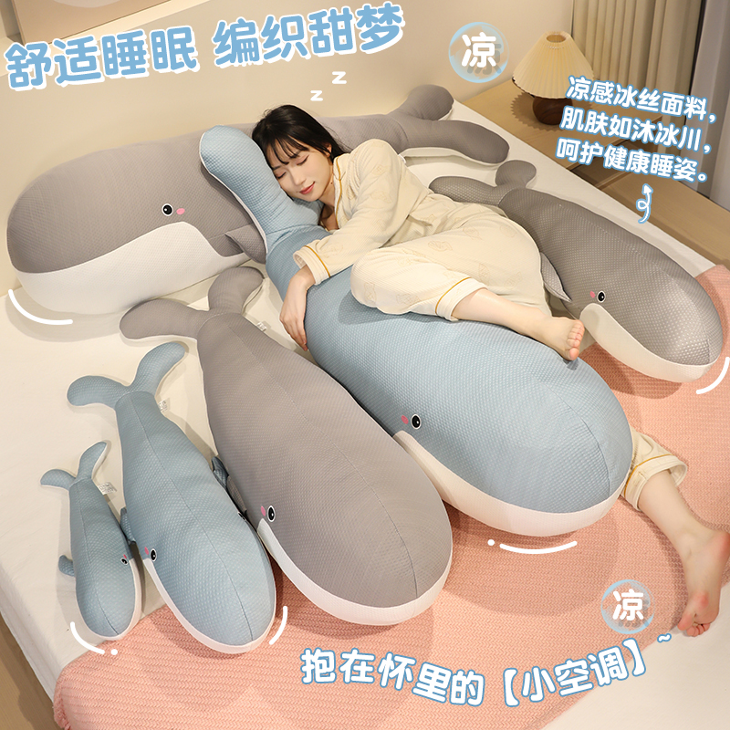 长条睡觉抱枕侧睡夹腿枕头