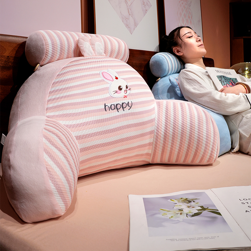 冰丝床头靠垫软包孕妇枕头