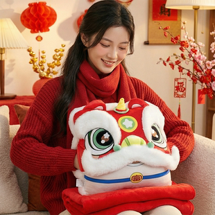 马年吉祥物抱枕被子两用毯子二合一办公室午睡小枕头靠枕年会定制