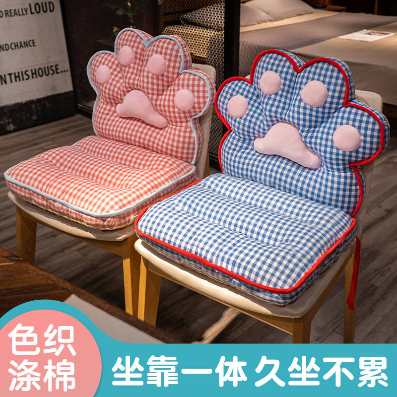 坐垫靠背一体防屁垫痛椅子垫办公室久坐连体座垫学生宿舍加厚椅垫,居家布艺,椅垫,淘宝优惠券,粉丝福利购,淘宝优惠卷