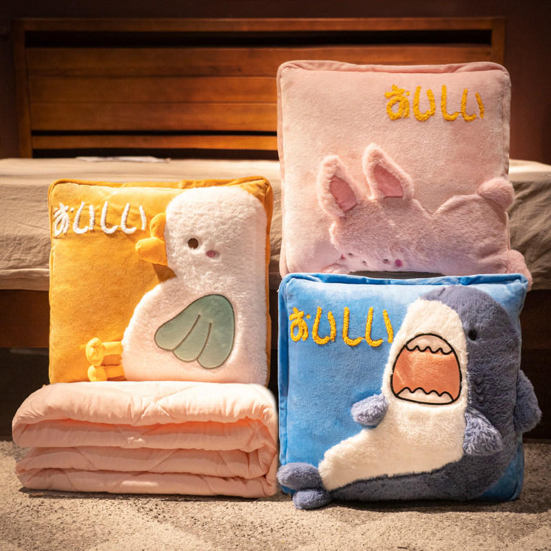 抱枕被子两用小毛毯子二一汽车靠枕办公室沙发午睡神器车用枕头,居家布艺,抱枕被,淘宝优惠券,粉丝福利购,淘宝优惠卷