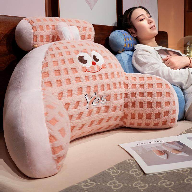 床头靠垫软包护腰靠枕大靠背宿舍榻榻米床上看书枕头儿童沙发抱枕,居家布艺,床头靠垫,淘宝优惠券,粉丝福利购,淘宝优惠卷