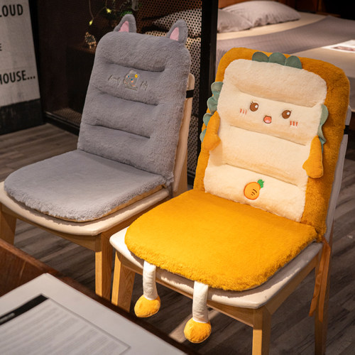 坐垫屁垫办公室久坐椅子靠垫靠背