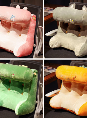 新品床头软包大靠背靠垫沙发榻z榻米看书床上抱枕三角腰靠枕可拆