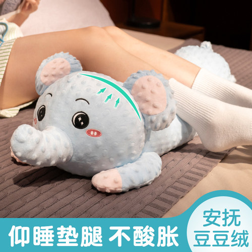 睡觉专用腿枕床上垫腿枕静脉曲张
