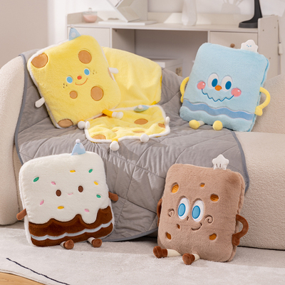 抱枕被子两用办公室午休