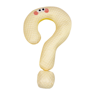 可爱问号颈枕抱枕女生睡觉办公室午睡小枕头汽车靠枕沙发客厅靠垫