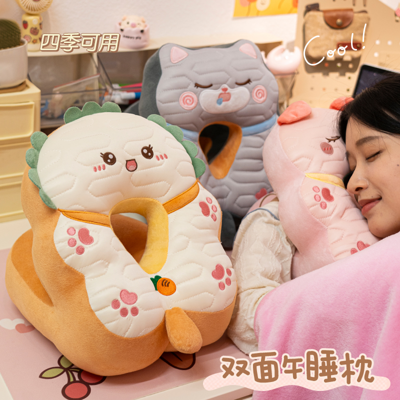 冰丝乳胶凉席午睡枕趴睡枕小学生