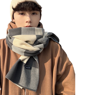 格子围巾男冬季男士仿羊绒高档保暖送男友生日礼物围脖男款男生长
