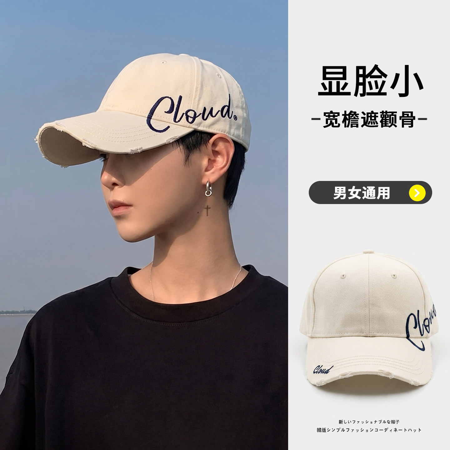 简约休闲风~~高端品牌图片