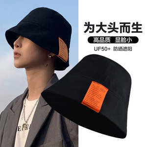 帽子夏款大头围渔夫帽男太阳帽男款潮牌水桶帽遮阳帽男士遮脸防晒