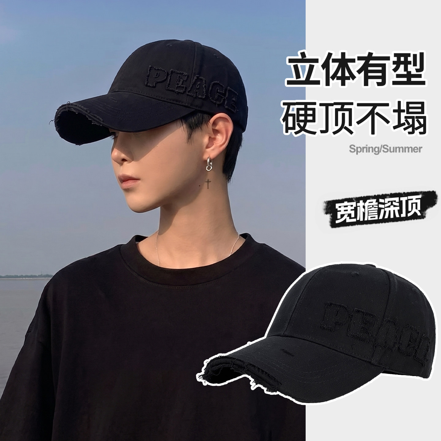 青少年~学生的帽子~~~~~图片