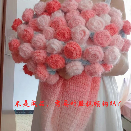 手工编织新款送女友毛线礼物diy