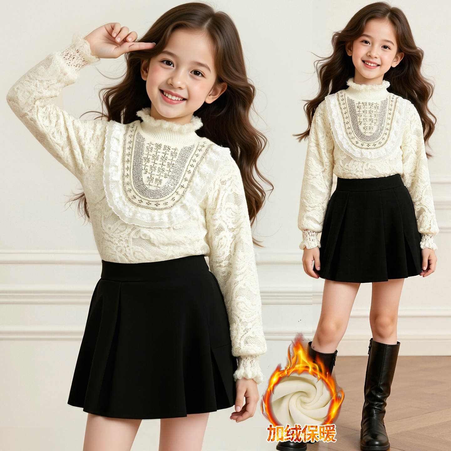 女童秋冬加绒加厚上衣打底衫