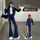 女童春秋套装 女孩 显瘦外套喇叭裤 2026新款 儿童又a又飒中大童修身