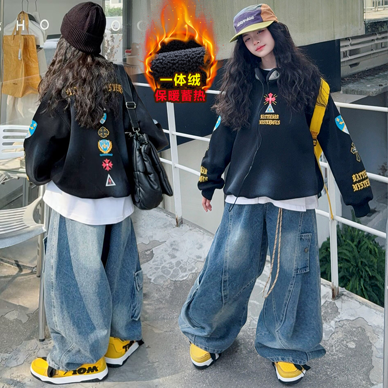 女童酷飒黑色卫衣牛仔裤爵士舞潮