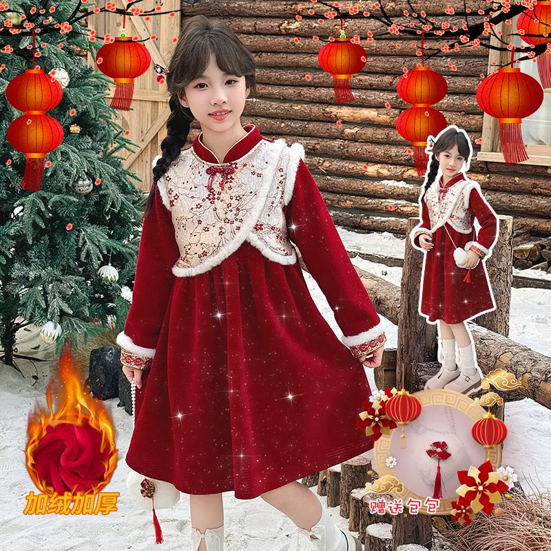 女童新年红色连衣裙公主裙汉服