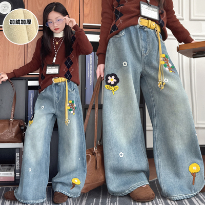 女童加厚一体绒牛仔裤阔腿裤