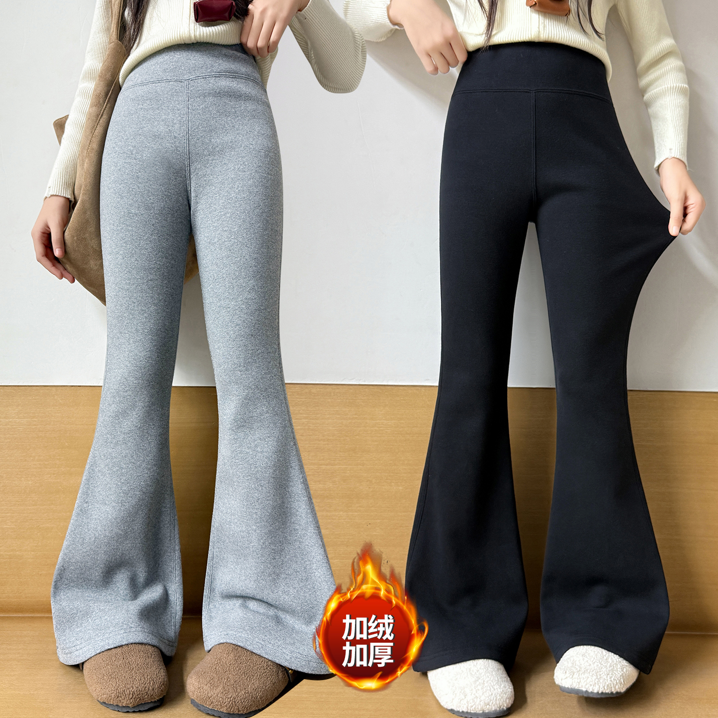 女童加厚针织喇叭裤瑜伽打底裤