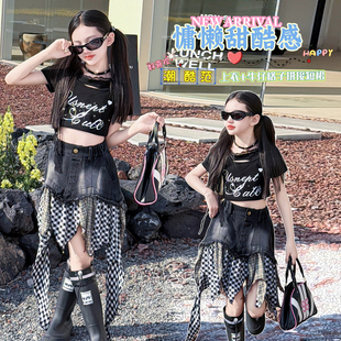 女童夏季街舞套装儿童露腰短款T恤牛仔短裙大童潮酷穿搭爵士舞服