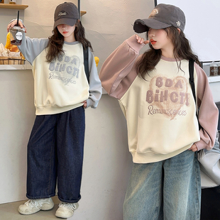 女童春秋长袖T恤爱心2026新款儿童落肩袖卫衣中大童宽松上衣女装