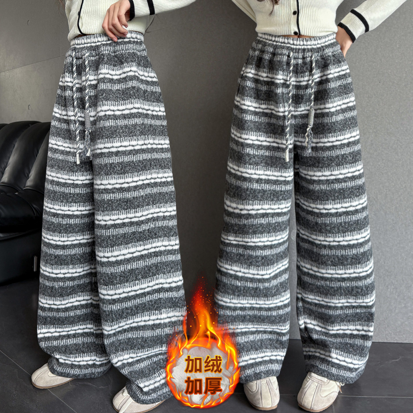 女童加绒条纹毛呢阔腿裤