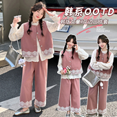 花边马甲阔腿裤 女童春秋套装 儿童木耳边衬衫 中大童超好看三件套潮