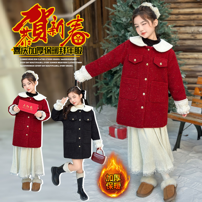 女童秋冬夹棉加厚小香风毛呢外套