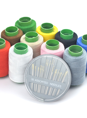 手缝针线结实小卷缝衣线针线包家用实用黑白色手工缝纫针线盒套装