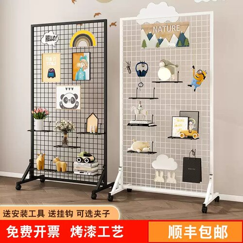 铁艺网格落地可移动屏风展示架