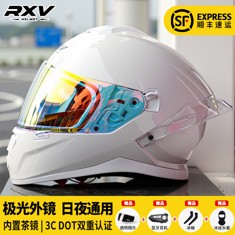 RXV摩托车头盔全盔机车仿赛电摩街车3C-DOT认证男女通用配蓝牙
